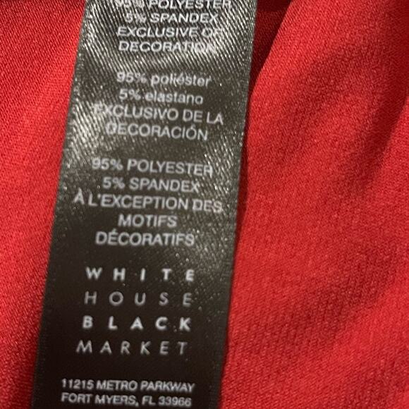 New ~ WHITE HOUSE BLACK MARKET ~ Stunning top! sz S - Picture 7 of 9